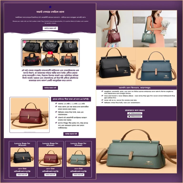 ladis hand bag – Cartflows Landing Page