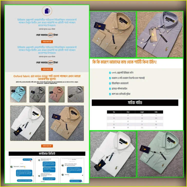 Ralph Lauren Solid Shirt New – Cartflows Landing Page