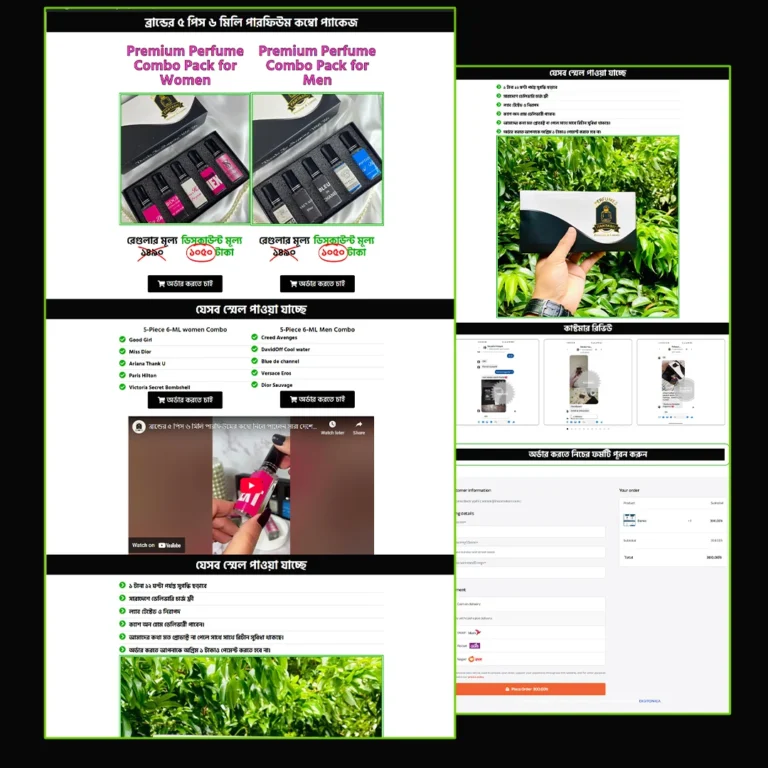 Perfume – Cartflows Landing Page