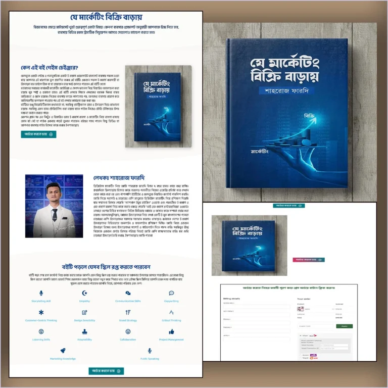Marketing Book – Cartflows Landing Page