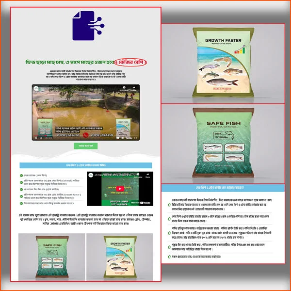 Safe Fish – Cartflows Landing Page