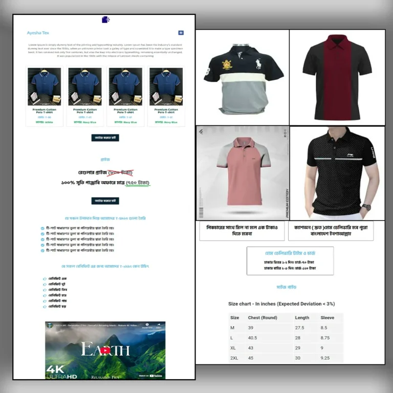 Polo T-shirt – Cartflows Landing Page