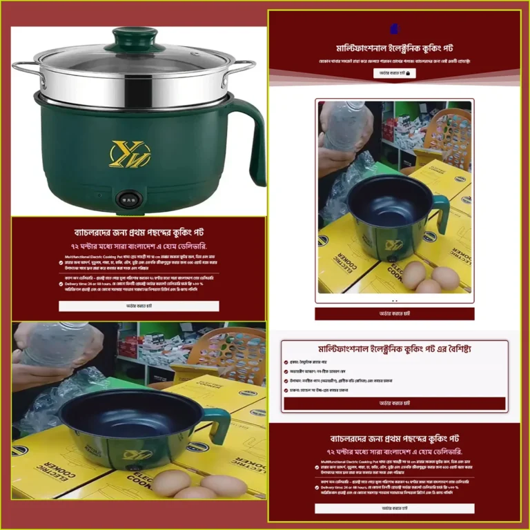 Multifunctional Electric Cooking Pot – Cartflows Landing Page