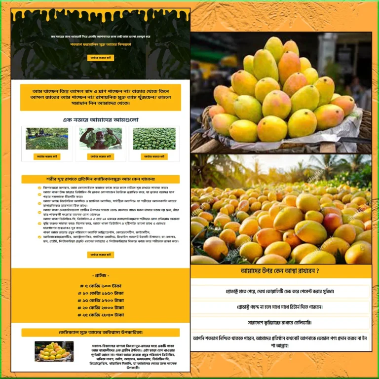 Mango – Cartflows Landing Page