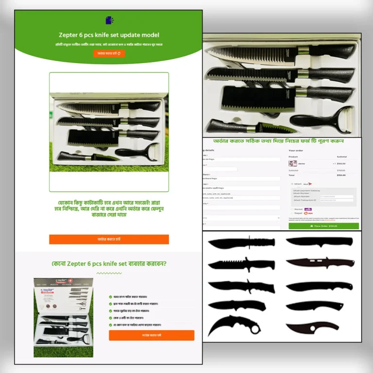 Zepter 6 pcs knife set – Cartflows Landing Page