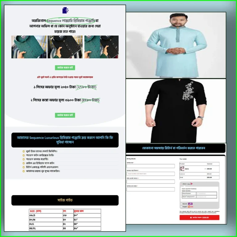 Panjabi – Cartflows Landing Page