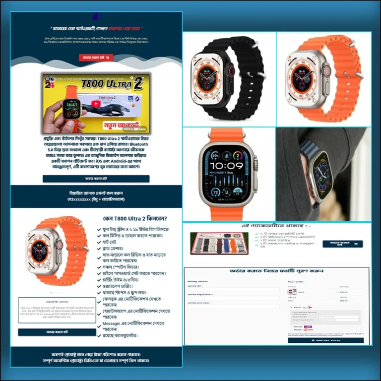 Smart Watch – Cartflows Landing Page