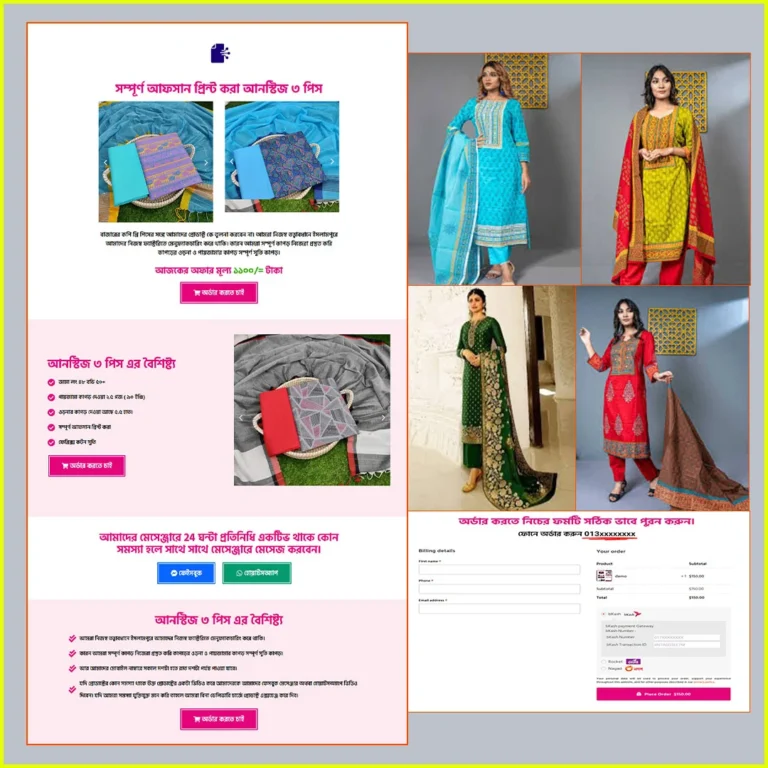 Three Piece – Cartflows Landing Page
