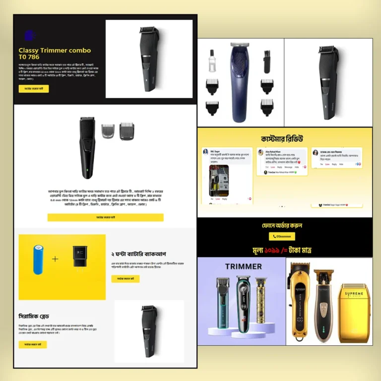 Trimmer – Cartflows Landing Page