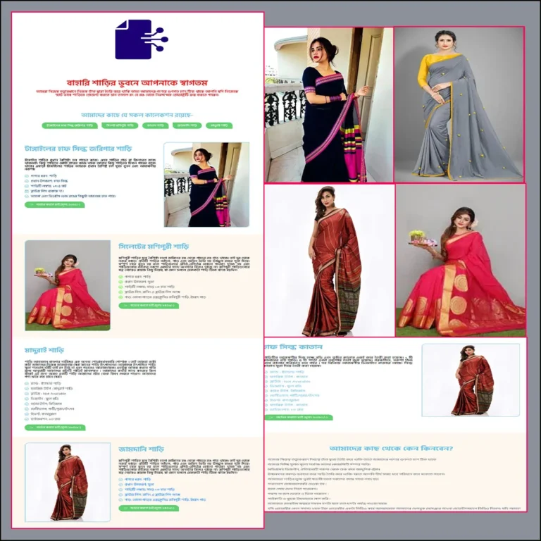 Sari – Cartflows Landing Page